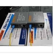 详解B3100光纤收发器 技术规格、应用场景与全面参考