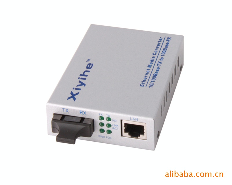 兴怡和XY-103M22OC百兆多模20公里光纤收发器 远距离传输的卓越之选